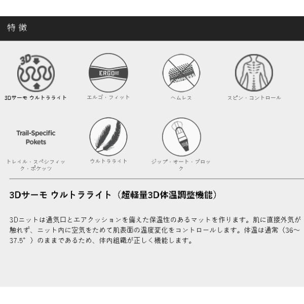 Compressport ����ץ쥹�ݡ��� �ȥ쥤����˥� �ե른�å� ȾµT����� Trail Postural SS Top M �ȥ쥤��ݥ������� AM00122B �֥�å�