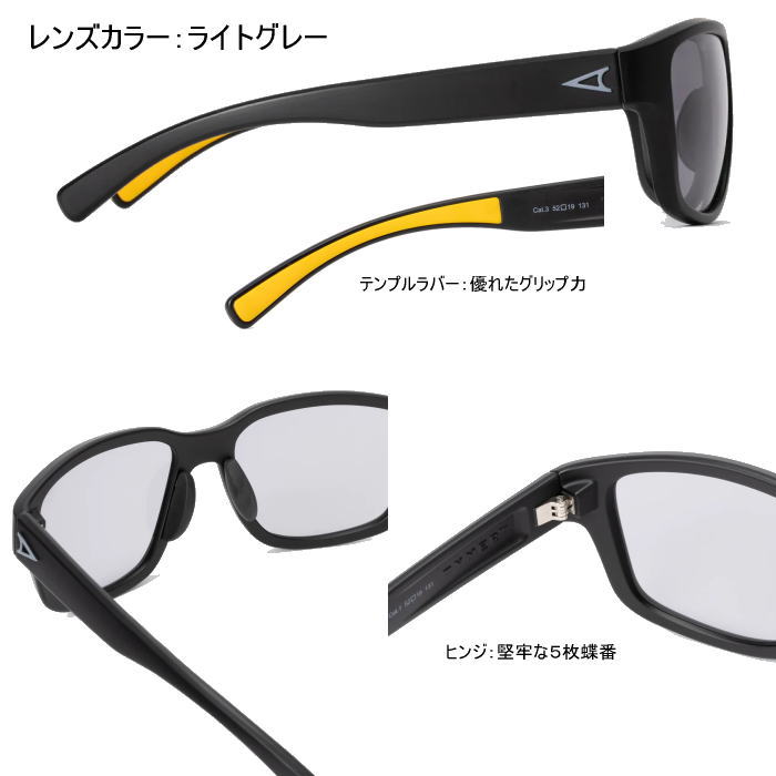 TYMER �����ޡ� ���ݡ��� ���˥� ���󥰥饹 FROST �ե����� TY104 Matt Black �ޥåȥ֥�å� �ɳ��� �ե��å� ����ˤ��� ��� 5������ �ȥ쥤����˥� �ȥ��� �ޥ饽��