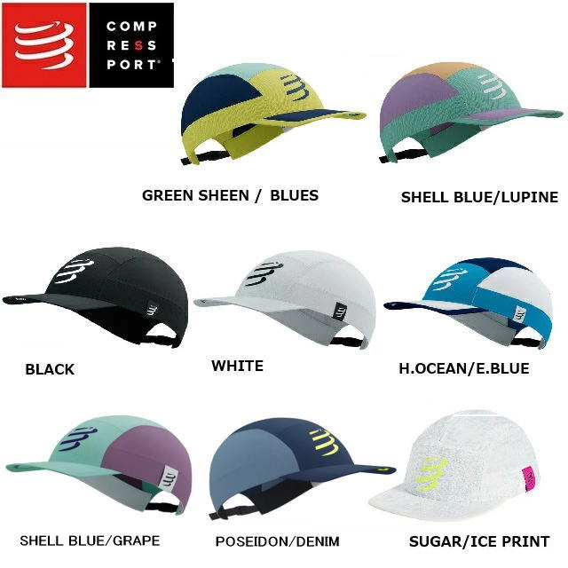 Compressport ����ץ쥹�ݡ��� 5�ѥͥ� �饤�ȥ���å� 5 Panel Light Cap CU00097B ��� ��ǥ����� ��˥��å��� ���˥󥰥���å� ˹�� �ޤꤿ���� �ȥ쥤����˥� �ȥ��� �ޥ饽�� ���祮�� �����ȥɥ� ���ݡ���