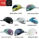Compressport ����ץ쥹�ݡ��� 5�ѥͥ� �饤�ȥ���å� 5 Panel Light Cap CU00097B ��� ��ǥ����� ��˥��å��� ���˥󥰥���å� ˹�� �ޤꤿ���� �ȥ쥤����˥� �ȥ��� �ޥ饽�� ���祮�� �����ȥɥ� ���ݡ���