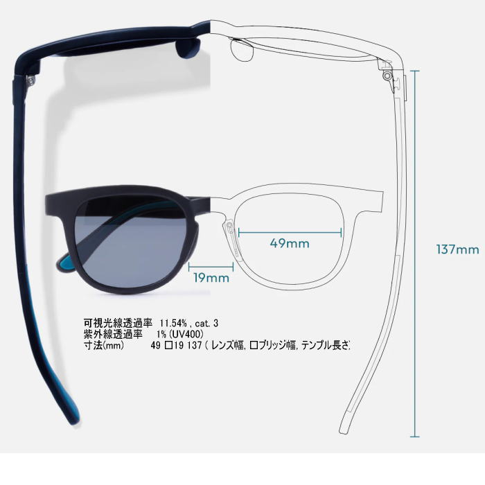 TYMER �����ޡ� ���ݡ��� ���˥� ���󥰥饹 BLAKE �֥쥤�� TY101 Grey Polarized �и����졼��� �и���� �ɳ��� �ե��å� ����ˤ��� ��� 5������ �ȥ쥤����˥� �ȥ��� �ޥ饽��