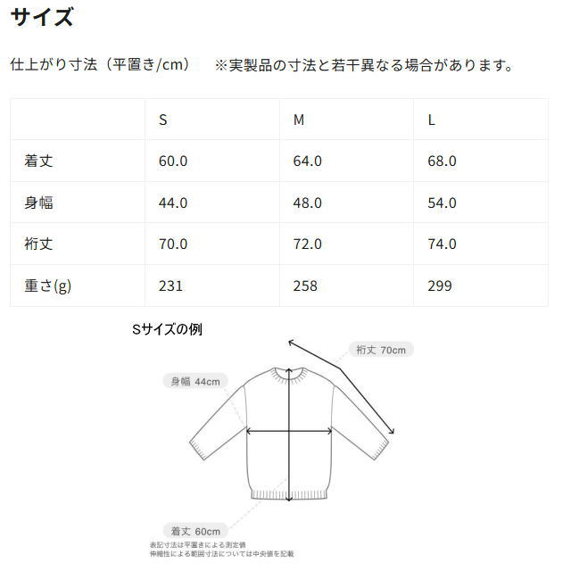 Bring �֥�� WUNDERWEAR Crewneck ������������ ���롼�ͥå� BW0502 ������70% Ĺµ����� �������� ���ȥ�å� ���󥰥��꡼�� �١����쥤�䡼 �ߥåɥ쥤�䡼 �л� �ȥ�å��� �����ȥɥ� ������ �ȥ쥤����˥� ��� ��ǥ����� ��˥��å���