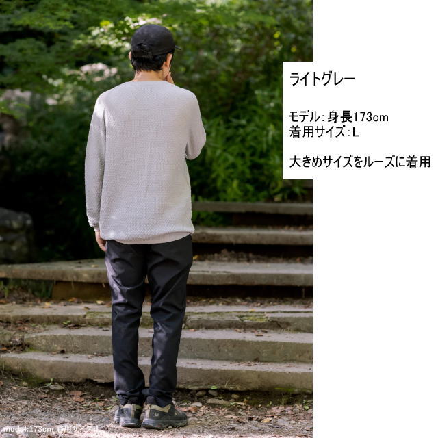 Bring �֥�� WUNDERWEAR Crewneck ������������ ���롼�ͥå� BW0502 ������70% Ĺµ����� �������� ���ȥ�å� ���󥰥��꡼�� �١����쥤�䡼 �ߥåɥ쥤�䡼 �л� �ȥ�å��� �����ȥɥ� ������ �ȥ쥤����˥� ��� ��ǥ����� ��˥��å���