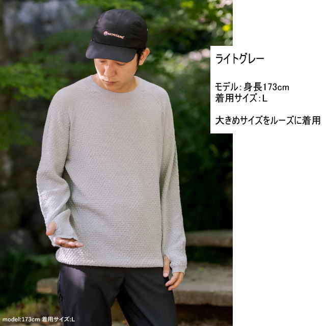 Bring �֥�� WUNDERWEAR Crewneck ������������ ���롼�ͥå� BW0502 ������70% Ĺµ����� �������� ���ȥ�å� ���󥰥��꡼�� �١����쥤�䡼 �ߥåɥ쥤�䡼 �л� �ȥ�å��� �����ȥɥ� ������ �ȥ쥤����˥� ��� ��ǥ����� ��˥��å���