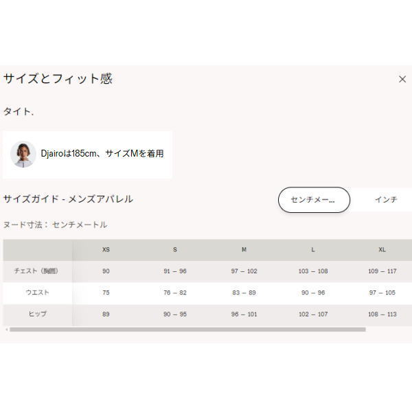 On ���� �����������㥱�å� Weather Jacket 2 M Desert/Cinder 1ME10313153��� �����������㥱�å� ���� ���� �졼�� �ޥ饽�� �ȥ��� �ȥ쥤����˥�