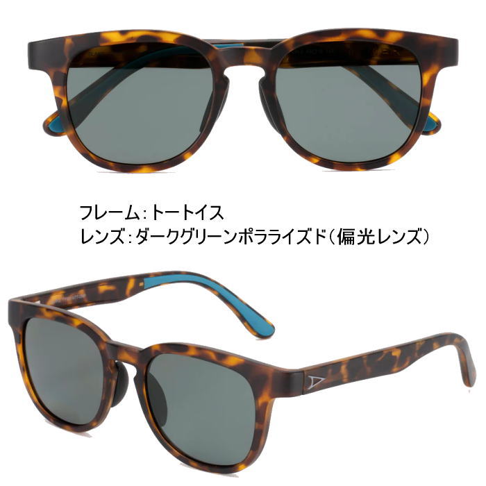 TYMER �����ޡ� ���ݡ��� ���˥� ���󥰥饹 BLAKE �֥쥤�� TY101 Dark Green Polarized �и����������꡼���� �и���� �ɳ��� �ե��å� ����ˤ��� ��� 5������ �ȥ쥤����˥� �ȥ��� �ޥ饽��