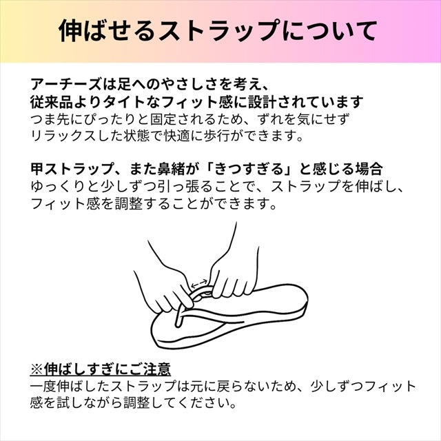 ARCHIES ���������� ���������ݡ��ȥȥ󥰥������ �ۥ磻�� �ꥫ�Х꡼������� �ӡ����� �ӡ���������� �ե�åץե��å� flip flops ɡ�� ���������ݡ��� ���� ��Ƨ�ޤ����ݡ��� ���ݡ��ĥ������ ��� ��ǥ����� ��˥��å��� ���˥� �ޥ饽�� �襬 ���ݡ���