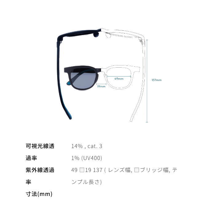 TYMER �����ޡ� ���ݡ��� ���˥� ���󥰥饹 BLAKE �֥쥤�� TY101 Ĵ���и����(���졼) �֥졼�� �ܥ��ȥ� x �������ȥ� �ɳ��� �ե��å� ����ˤ��� ��� 5������ �ȥ쥤����˥� �ȥ��� �ޥ饽��
