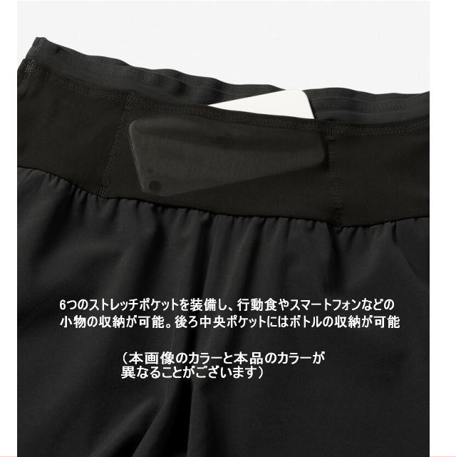 THE NORTH FACE ���Ρ����ե����� �ϡ��եѥ�� ENDURIS RACING Short NBW72480 ��ǥ����� �֥�å� ��ǥ����� ����ǥ�ꥹ�졼���󥰥��硼�� ��������6�ݥ��å��դ� �ȥ��� �ȥ쥤����˥� �ޥ饽�� ���˥� ���祮�� �۴�®�� ���ȥ�å� ���� û�ѥ�