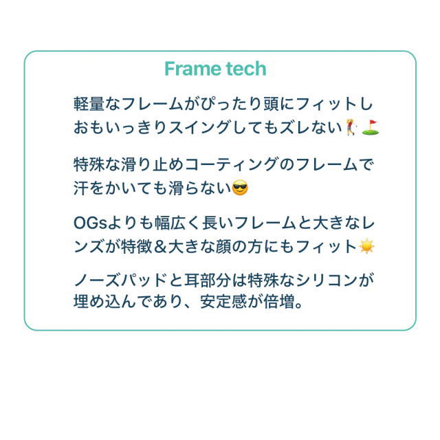 goodr ������ ���˥� ���󥰥饹��BFGs�� JUST KNOCK IT ON ! FBFG-WD-CP1-RF �и���� UV400 �ɳ��� ���ߤ� �ե��å� ����ˤ��� ��� �ȥ쥤����˥� �ȥ��� �ޥ饽�� ��󥺡��ե졼�ඦ��OG�������礭��