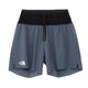 THE NORTH FACE ���Ρ����ե����� Enduris Trail Short NB72571 ���졼�ȥ��졼 ��� ����ǥ�ꥹ�ȥ쥤�륷�硼�� ���˥󥰥ѥ�� �ϡ��եѥ�� ��������6�ݥ��å��դ� �ȥ��� �ȥ쥤����˥� �ޥ饽�� ���祮�� �۴�®�� ���ȥ�å� ���� û�ѥ�