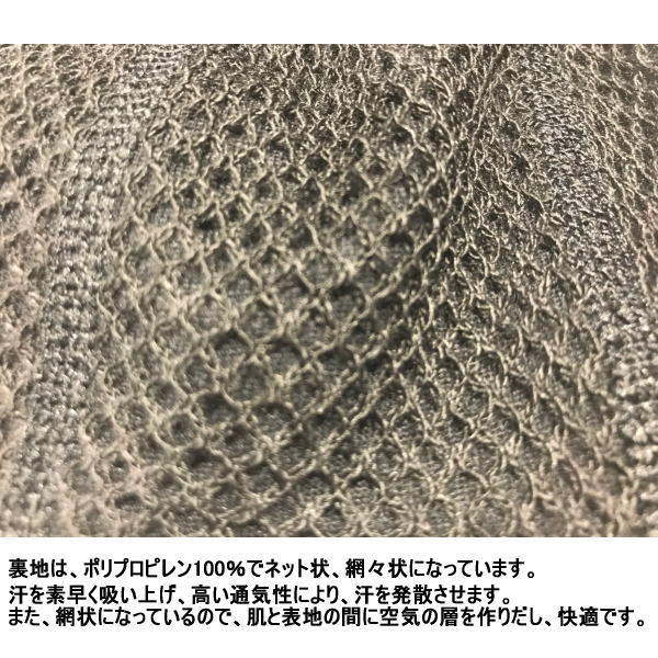 BRYNJE ֥ ˥ ˥å˹ ӡˡ Arctic Hat ƥå ϥå BJCU0001-010 ֥å