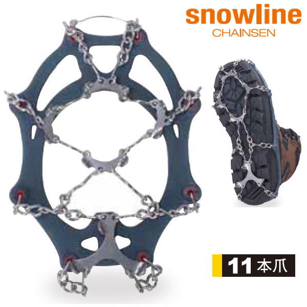 ���Ρ��饤��(snowline) �������� �������󥹥ѥ��� �����ݥ� �������󥻥�ץ� SL44UES001 11���� ���ƥ�쥹 �߻� �㻳 �л�  �ȥ�å��� �ɿ奱�����դ�