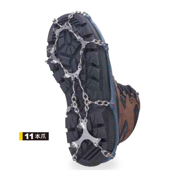 ���Ρ��饤��(snowline) �������� �������󥹥ѥ��� �����ݥ� �������󥻥�ץ� SL44UES001 11���� ���ƥ�쥹 �߻� �㻳 �л�  �ȥ�å��� �ɿ奱�����դ�