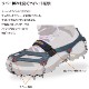 ���Ρ��饤��(snowline) �������� �������󥹥ѥ��� �����ݥ� �������󥻥�ץ� SL44UES001 11���� ���ƥ�쥹 �߻� �㻳 �л�  �ȥ�å��� �ɿ奱�����դ�