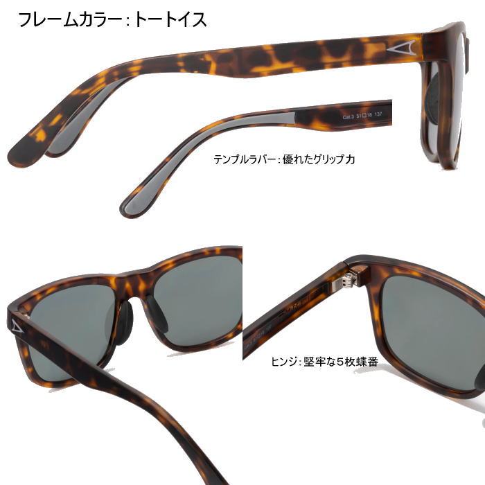 TYMER �����ޡ� ���ݡ��� ���˥� ���󥰥饹 HARDY �ϡ��ǥ� TY102 �и����������꡼���� �и���� �ɳ��� �ե��å� ����ˤ��� ��� 5������ �ȥ쥤����˥� �ȥ��� �ޥ饽��
