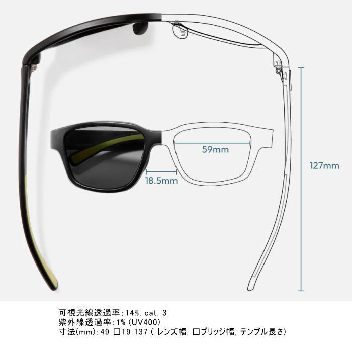 TYMER �����ޡ� ���ݡ��� ���˥� ���󥰥饹 FROST �ե����� TY104 Photochromic Grey Polarized Ĵ���и����졼��� �ɳ��� �ե��å� ����ˤ��� ��� 5������ �ȥ쥤����˥� �ȥ��� �ޥ饽��