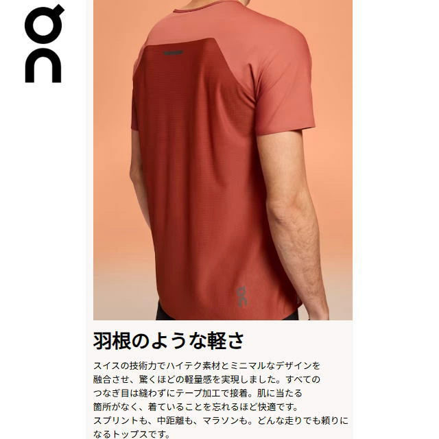 On ���� ���˥� ȾµT����� Performance-T 3 M Lilac/Black 1ME10230522��� �ѥե����ޥ�-T Ķ���� �۴�®�� �̵��� �졼�� �ޥ饽�� �ȥ��� �ȥ쥤����˥� ���祮�� �ȥ졼�˥� ���ݡ��� ������쥹