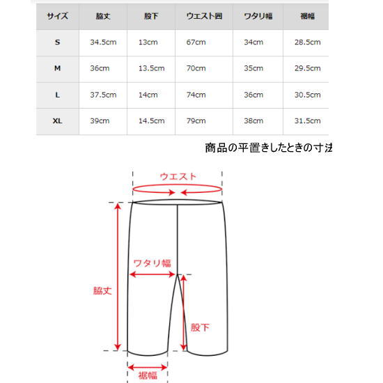 finetrack �ե�����ȥ�å� ��� �������ȥ쥤��֥쥹���硼�� FBM1002 RUN ���˥󥰥ѥ�� �ϡ��եѥ�� ���硼�ȥѥ�� �ȥ쥤����˥� �ȥ��� �ޥ饽�� ���祮�� ���������� �л� �����ȥɥ� ���� ®�� ���ȥ�å� Ķ���� ���ȥ�å�