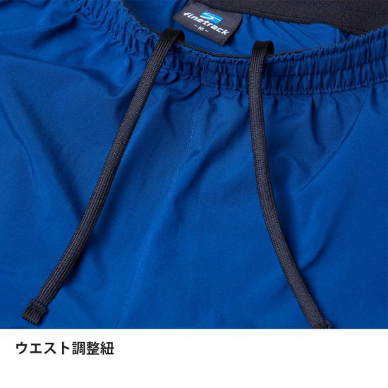 finetrack �ե�����ȥ�å� ��� �������ȥ쥤��֥쥹���硼�� FBM1002 RUN ���˥󥰥ѥ�� �ϡ��եѥ�� ���硼�ȥѥ�� �ȥ쥤����˥� �ȥ��� �ޥ饽�� ���祮�� ���������� �л� �����ȥɥ� ���� ®�� ���ȥ�å� Ķ���� ���ȥ�å�