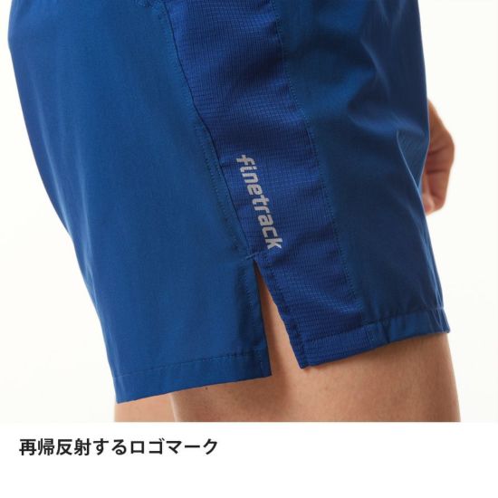 finetrack �ե�����ȥ�å� ��� �������ȥ쥤��֥쥹���硼�� FBM1002 RUN ���˥󥰥ѥ�� �ϡ��եѥ�� ���硼�ȥѥ�� �ȥ쥤����˥� �ȥ��� �ޥ饽�� ���祮�� ���������� �л� �����ȥɥ� ���� ®�� ���ȥ�å� Ķ���� ���ȥ�å�