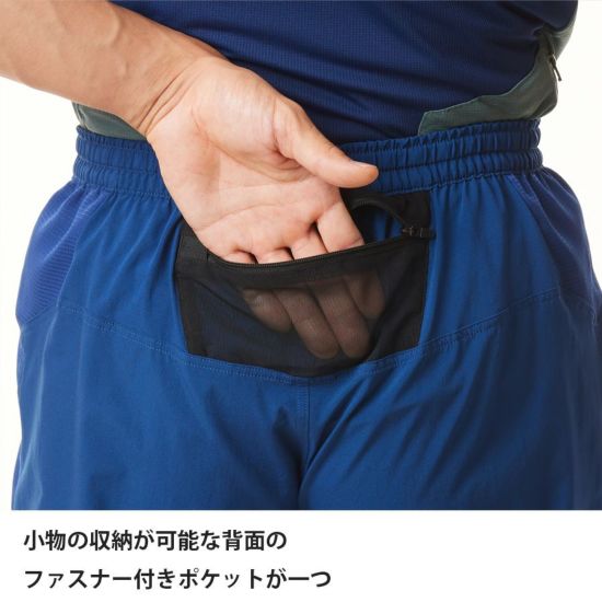 finetrack �ե�����ȥ�å� ��� �������ȥ쥤��֥쥹���硼�� FBM1002 RUN ���˥󥰥ѥ�� �ϡ��եѥ�� ���硼�ȥѥ�� �ȥ쥤����˥� �ȥ��� �ޥ饽�� ���祮�� ���������� �л� �����ȥɥ� ���� ®�� ���ȥ�å� Ķ���� ���ȥ�å�