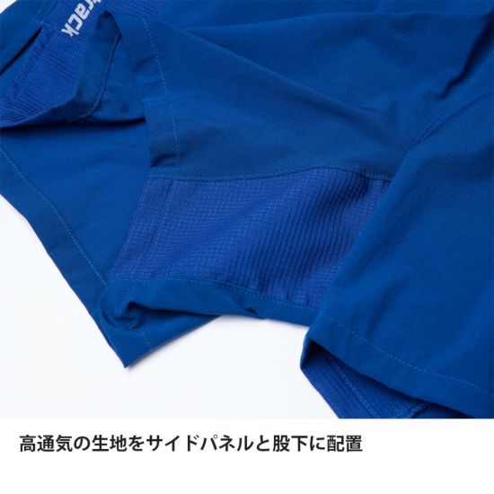 finetrack �ե�����ȥ�å� ��� �������ȥ쥤��֥쥹���硼�� FBM1002 RUN ���˥󥰥ѥ�� �ϡ��եѥ�� ���硼�ȥѥ�� �ȥ쥤����˥� �ȥ��� �ޥ饽�� ���祮�� ���������� �л� �����ȥɥ� ���� ®�� ���ȥ�å� Ķ���� ���ȥ�å�