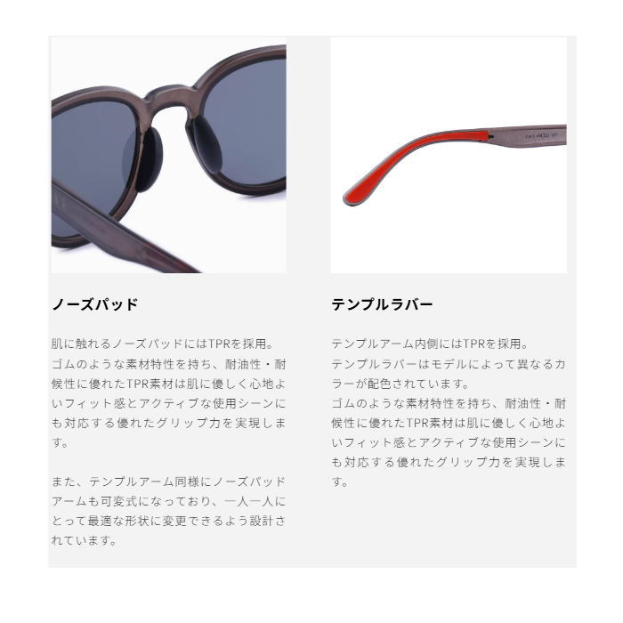 TYMER �����ޡ� ���ݡ��� ���˥� ���󥰥饹 ELIOT ���ꥪ�å� TY100 �и����������꡼���� �и���� �ɳ��� �ե��å� ����ˤ��� ��� 5������ �ȥ쥤����˥� �ȥ��� �ޥ饽��