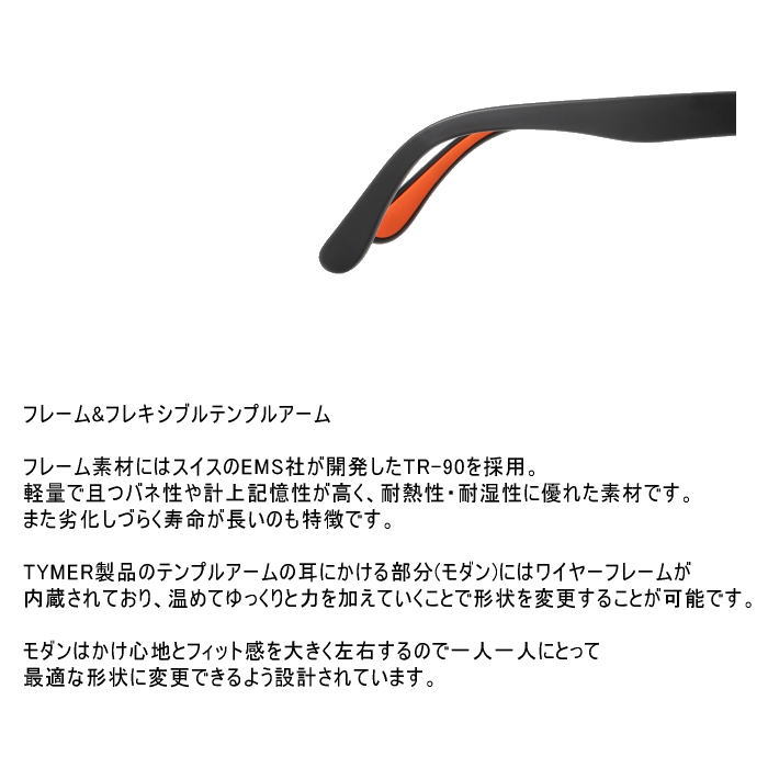 TYMER �����ޡ� ���ݡ��� ���˥� ���󥰥饹 ELIOT ���ꥪ�å� TY100 Ĵ���и����(���졼) �֥졼�� �ܥ��ȥ� x �������ȥ� �ɳ��� �ե��å� ����ˤ��� ��� 5������ �ȥ쥤����˥� �ȥ��� �ޥ饽��