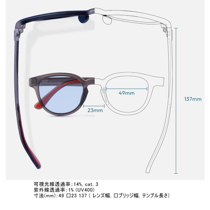 TYMER �����ޡ� ���ݡ��� ���˥� ���󥰥饹 ELIOT ���ꥪ�å� TY100 Ĵ���и����(���졼) �֥졼�� �ܥ��ȥ� x �������ȥ� �ɳ��� �ե��å� ����ˤ��� ��� 5������ �ȥ쥤����˥� �ȥ��� �ޥ饽��