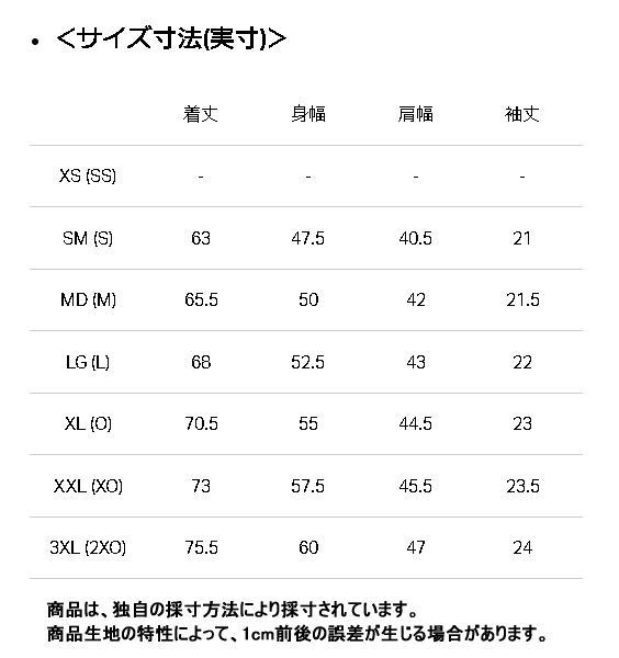 UNDER ARMOUR ������������ޡ� ���˥� UA���������� 200 �쥤���� ���硼�ȥ��꡼�� T����� �ץ��� Ⱦµ 1372293 ��� �֥�å�