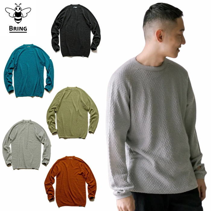 Bring �֥�� WUNDERWEAR Crewneck ������������ ���롼�ͥå� BW0502 ������70% Ĺµ����� �������� ���ȥ�å� ���󥰥��꡼�� �١����쥤�䡼 �ߥåɥ쥤�䡼 �л� �ȥ�å��� �����ȥɥ� ������ �ȥ쥤����˥� ��� ��ǥ����� ��˥��å���