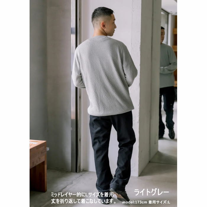 Bring �֥�� WUNDERWEAR Crewneck ������������ ���롼�ͥå� BW0502 ������70% Ĺµ����� �������� ���ȥ�å� ���󥰥��꡼�� �١����쥤�䡼 �ߥåɥ쥤�䡼 �л� �ȥ�å��� �����ȥɥ� ������ �ȥ쥤����˥� ��� ��ǥ����� ��˥��å���
