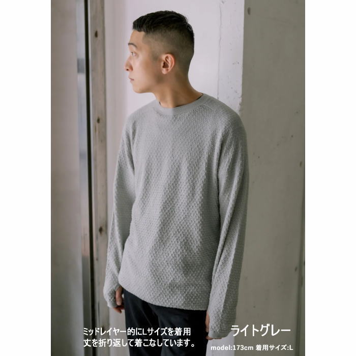 Bring �֥�� WUNDERWEAR Crewneck ������������ ���롼�ͥå� BW0502 ������70% Ĺµ����� �������� ���ȥ�å� ���󥰥��꡼�� �١����쥤�䡼 �ߥåɥ쥤�䡼 �л� �ȥ�å��� �����ȥɥ� ������ �ȥ쥤����˥� ��� ��ǥ����� ��˥��å���