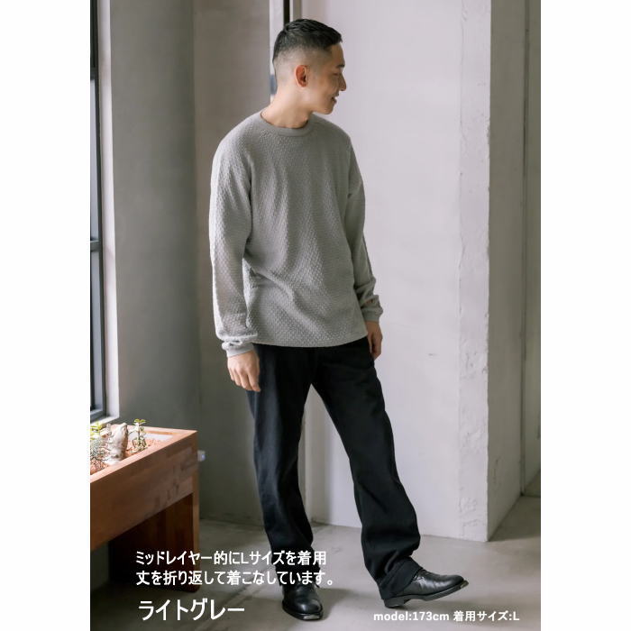 Bring �֥�� WUNDERWEAR Crewneck ������������ ���롼�ͥå� BW0502 ������70% Ĺµ����� �������� ���ȥ�å� ���󥰥��꡼�� �١����쥤�䡼 �ߥåɥ쥤�䡼 �л� �ȥ�å��� �����ȥɥ� ������ �ȥ쥤����˥� ��� ��ǥ����� ��˥��å���