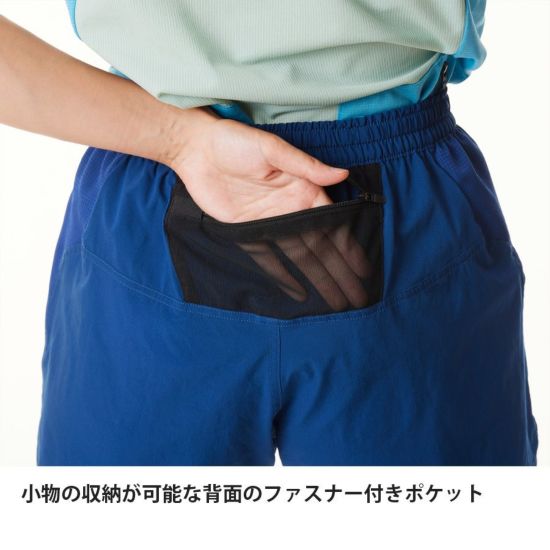 finetrack �ե�����ȥ�å� ��ǥ����� �������ȥ쥤��֥쥹���硼�� FBW1002 RUN ���˥󥰥ѥ�� �ϡ��եѥ�� ���硼�ȥѥ�� �ȥ쥤����˥� �ȥ��� �ޥ饽�� ���祮�� ���������� �л� �����ȥɥ� ���� ®�� ���ȥ�å� Ķ���� ���ȥ�å�