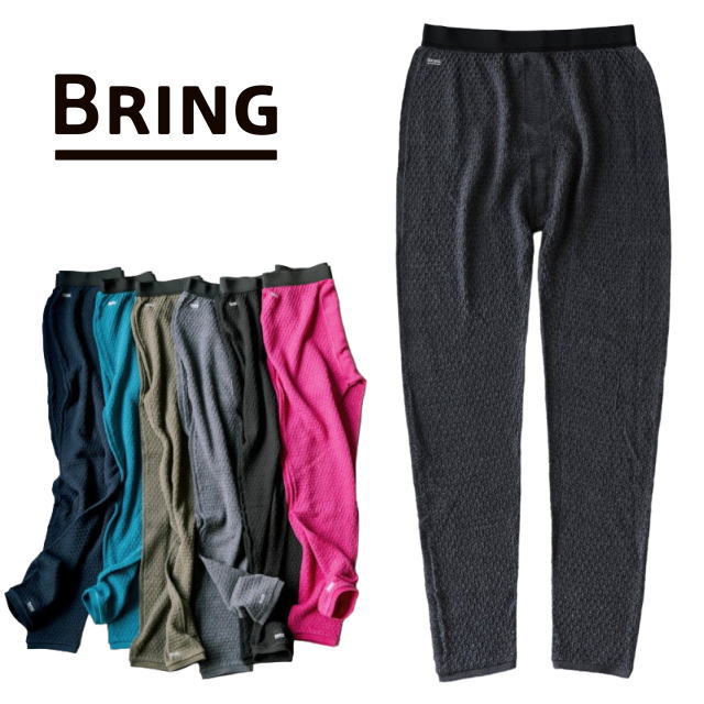 Bring �֥�� WUNDERWEAR LEGGINGS BW3100 ̵˥���˥å� �쥮�� ���󥰥����� ���Υ�����70% ������������� ���� ��С����֥� �л� �ȥ�å��� �����ȥɥ� ������ �ȥ쥤����˥� �ȥ��� ��� ��ǥ����� ��˥��å���