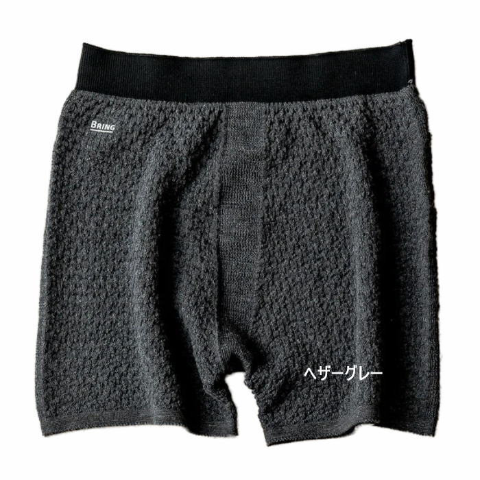 Bring �֥�� WUNDERWEAR ONE 50/50 ������������ ��� BW3003 ���硼�� ���Υ�����50% ������������� �ܥ������ѥ�� ���� ��С����֥� �л� �ȥ�å��� �����ȥɥ� ������ �ȥ쥤����˥� �ȥ��� ��� ��ǥ����� ��˥��å���