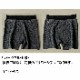 Bring �֥�� WUNDERWEAR ONE 50/50 ������������ ��� BW3003 ���硼�� ���Υ�����50% ������������� �ܥ������ѥ�� ���� ��С����֥� �л� �ȥ�å��� �����ȥɥ� ������ �ȥ쥤����˥� �ȥ��� ��� ��ǥ����� ��˥��å���