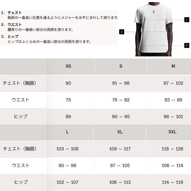 On  ˥ 󥯥ȥå T Performance Tank M Arctic/Eclipse 1ME10222985 ѥեޥ -T Ķ 졼 ޥ饽 ˥ 󥰥å 쥹 ơ ۼ® ɥ饤 Ρ꡼