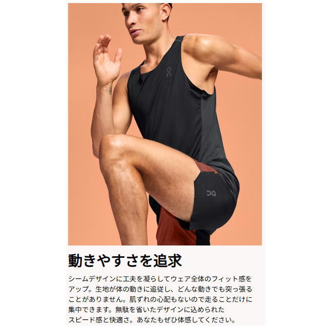 On  ˥ 󥯥ȥå T Performance Tank M Arctic/Eclipse 1ME10222985 ѥեޥ -T Ķ 졼 ޥ饽 ˥ 󥰥å 쥹 ơ ۼ® ɥ饤 Ρ꡼