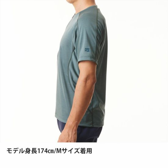 finetrack �ե�����ȥ�å� ��� ��ߡ����ԥ󥨥����å�T FMM0254 L2 ���˥� �ȥ쥤����˥� �ȥ��� �ޥ饽�� �л� �����ȥɥ� ȾµT����� �۴�®�� ���� ȩ�� �˥å� �ô� ������ ���� �����ɽ� ������ ���䤨�к�