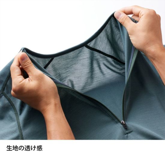 finetrack �ե�����ȥ�å� ��� ��ߡ����ԥ󥨥����å�T FMM0254 L2 ���˥� �ȥ쥤����˥� �ȥ��� �ޥ饽�� �л� �����ȥɥ� ȾµT����� �۴�®�� ���� ȩ�� �˥å� �ô� ������ ���� �����ɽ� ������ ���䤨�к�