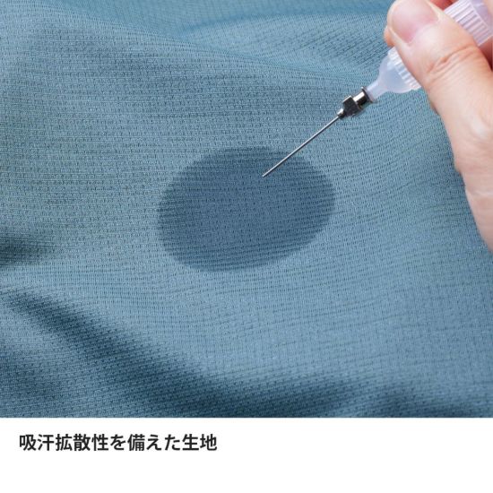 finetrack �ե�����ȥ�å� ��� ��ߡ����ԥ󥨥����å�T FMM0254 L2 ���˥� �ȥ쥤����˥� �ȥ��� �ޥ饽�� �л� �����ȥɥ� ȾµT����� �۴�®�� ���� ȩ�� �˥å� �ô� ������ ���� �����ɽ� ������ ���䤨�к�