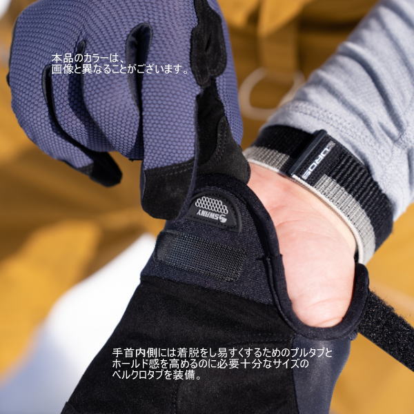 SWANY ����ˡ� �������� TR-700 Trekking Glove �ͥ��ӡ� �ȥ�å��󥰥������� ���� ���ȥ�å� ���� �л��������� ���͹���� �����ǥ�� ���å������꡼�� ���ޥե��б� ���˥� �ȥ쥤����˥� �ȥ��� �����ȥɥ� �ޥ饽�� ���祮��