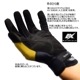SWANY ����ˡ� �������� TR-700 Trekking Glove �ͥ��ӡ� �ȥ�å��󥰥������� ���� ���ȥ�å� ���� �л��������� ���͹���� �����ǥ�� ���å������꡼�� ���ޥե��б� ���˥� �ȥ쥤����˥� �ȥ��� �����ȥɥ� �ޥ饽�� ���祮��