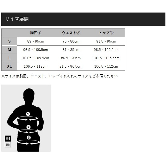 COMPRESSPORTS ����ץ쥹�ݡ��� Trail Racing SS Tshirt M SHADOW LIME ��� ���˥�Ⱦµ����� Trail Racing SS Tshirt M ���  �ȥ쥤����˥� ���˥� �����ȥɥ� �ȥ��� �ޥ饽�� ���祮�� �л� �ȥ�å��� �ϥ�����