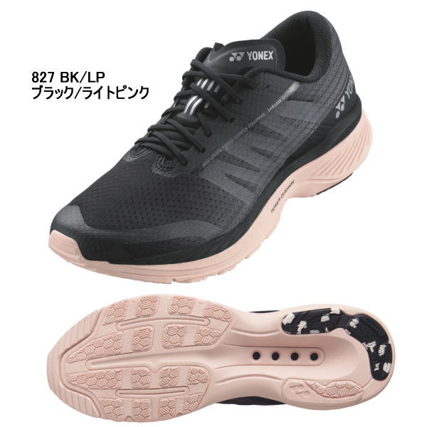 YONEX ��ͥå��� ���˥󥰥��塼�� SAFERUN100X WOMEN �����ե��100X ������� SHR100XL ��󥷥塼 ���ˡ����� �����ɥ��˥� ���å���� ȿȯ �ѥ���å����ץ饹 �ޥ饽�� �졼�� �ǥ��꡼�ȥ졼�ʡ�