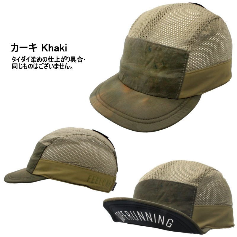 ������ FEELCAP �ե����륭��å� DOPE RUNNING CAP FC-018 �ɡ��� ���˥󥰥���å� �ȥ��� ����å� ˹�� �ȥ쥤����˥� �л� �ȥ�å��� ���������� ��å��奭��å� ��� ��ǥ����� ��˥��å���