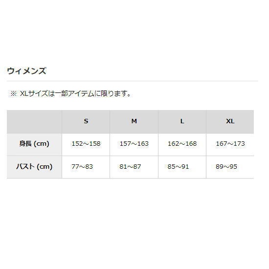 finetrack եȥå ǥ ߡԥ󥨥åT FMW0254 L2 ˥ ȥ쥤˥ ȥ ޥ饽 л ȥɥ ȾµT ۴®  ȩ ˥å ô   ɽ  䤨к